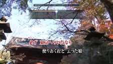 画像ギャラリー No.005のサムネイル画像 / PS3向け家庭用通信カラオケコンテンツ「JOYSOUND DIVE」の配信が本日スタート。配信中の全曲が歌い放題の無料体験キャンペーンを12月19日まで開催
