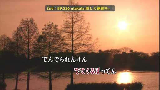 画像ギャラリー No.003のサムネイル画像 / 「JOYSOUND DIVE」抽選で「ChouCho」「TRUE」のサイン入りマイクが当たるキャンペーン