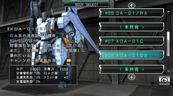 画像ギャラリー No.003のサムネイル画像 / 本格的な“ロボット系TPS”をAndroidで。3Dアクションシューティング「Destroy Gunners Z」，GREEにて配信開始