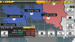 画像ギャラリー No.004のサムネイル画像 / 本格的な“ロボット系TPS”をAndroidで。3Dアクションシューティング「Destroy Gunners Z」，GREEにて配信開始