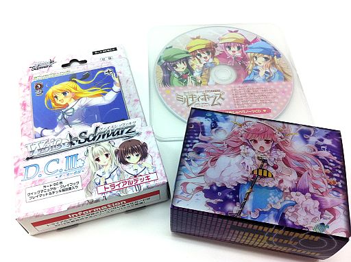 画像ギャラリー No.001のサムネイル画像 / 「ブシロードカードゲームLIVE2012」，全国の映画館で3月10日に同時生上映