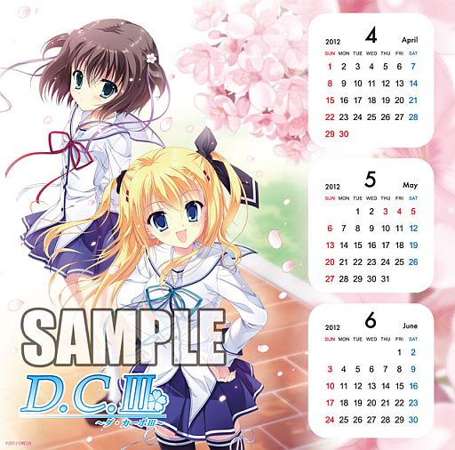 画像ギャラリー No.002のサムネイル画像 / アニメコンテンツエキスポ2012にミルキィホームズ,D.C.IIIが出展。31日開幕