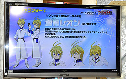画像ギャラリー No.023のサムネイル画像 / PSP「探偵オペラ ミルキィホームズ2」の情報も。「カードファイト!! ヴァンガード&ミルキィホームズ戦略発表会(夏)」をレポート