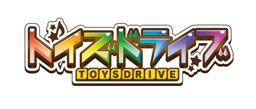 画像ギャラリー No.005のサムネイル画像 / 「ミルキィホームズ セカンドステージ」の発表内容が公開。新アニメは2015年1月から