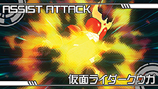 画像ギャラリー No.038のサムネイル画像 / PSP「グレイトバトル フルブラスト」が2012年3月1日に発売。バンプレストレーベルの「コンパチヒーロー」シリーズがついに再始動