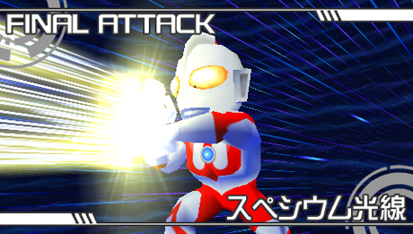 画像ギャラリー No.010のサムネイル画像 / 「グレイトバトル フルブラスト」，ガンダム，仮面ライダーディケイド，ウルトラマンの必殺技が公開に。ファン必聴の主題歌情報もあり