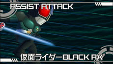 画像ギャラリー No.014のサムネイル画像 / 「グレイトバトル フルブラスト」，ガンダム，仮面ライダーディケイド，ウルトラマンの必殺技が公開に。ファン必聴の主題歌情報もあり