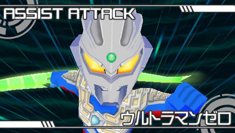 画像ギャラリー No.018のサムネイル画像 / 「グレイトバトル フルブラスト」，ガンダム，仮面ライダーディケイド，ウルトラマンの必殺技が公開に。ファン必聴の主題歌情報もあり