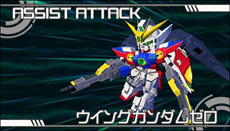 画像ギャラリー No.019のサムネイル画像 / 「グレイトバトル フルブラスト」，ガンダム，仮面ライダーディケイド，ウルトラマンの必殺技が公開に。ファン必聴の主題歌情報もあり
