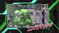 画像ギャラリー No.028のサムネイル画像 / 「グレイトバトル フルブラスト」，ガンダム，仮面ライダーディケイド，ウルトラマンの必殺技が公開に。ファン必聴の主題歌情報もあり