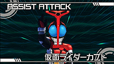 画像ギャラリー No.006のサムネイル画像 / 「グレイトバトル フルブラスト」,ボスキャラとのバトルや新たに判明した6人のアシストキャラ,限定版同梱ソフト「バトルドッジボール3」の新情報が公開