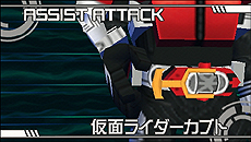画像ギャラリー No.007のサムネイル画像 / 「グレイトバトル フルブラスト」,ボスキャラとのバトルや新たに判明した6人のアシストキャラ,限定版同梱ソフト「バトルドッジボール3」の新情報が公開