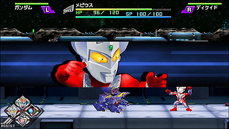 画像ギャラリー No.009のサムネイル画像 / 「グレイトバトル フルブラスト」,ボスキャラとのバトルや新たに判明した6人のアシストキャラ,限定版同梱ソフト「バトルドッジボール3」の新情報が公開