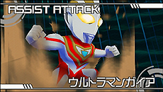 画像ギャラリー No.011のサムネイル画像 / 「グレイトバトル フルブラスト」,ボスキャラとのバトルや新たに判明した6人のアシストキャラ,限定版同梱ソフト「バトルドッジボール3」の新情報が公開