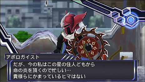 画像ギャラリー No.037のサムネイル画像 / 「グレイトバトル フルブラスト」,ボスキャラとのバトルや新たに判明した6人のアシストキャラ,限定版同梱ソフト「バトルドッジボール3」の新情報が公開