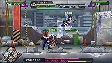 画像ギャラリー No.040のサムネイル画像 / 「グレイトバトル フルブラスト」,ボスキャラとのバトルや新たに判明した6人のアシストキャラ,限定版同梱ソフト「バトルドッジボール3」の新情報が公開