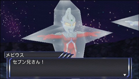 画像ギャラリー No.001のサムネイル画像 / 明日発売の「グレイトバトル フルブラスト」，初公開のバトルシーンは宇宙空間での熱き戦いがテーマ。新たなアシストキャラクターの情報も