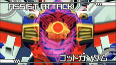 画像ギャラリー No.021のサムネイル画像 / 明日発売の「グレイトバトル フルブラスト」，初公開のバトルシーンは宇宙空間での熱き戦いがテーマ。新たなアシストキャラクターの情報も