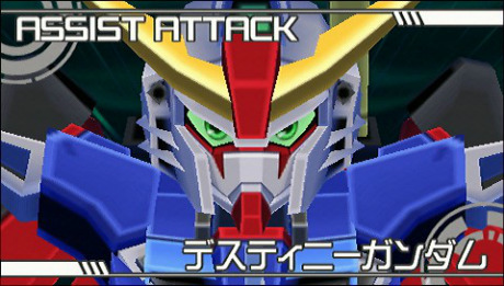 画像ギャラリー No.025のサムネイル画像 / 明日発売の「グレイトバトル フルブラスト」，初公開のバトルシーンは宇宙空間での熱き戦いがテーマ。新たなアシストキャラクターの情報も