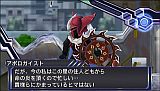 グレイトバトル フルブラスト