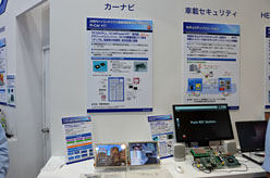 画像ギャラリー No.010のサムネイル画像 / PS Vitaで採用されるGPUコア「PowerVR SGX543MP4+」のImaginationに聞く「+」の意味。PowerVRは次世代ゲーム機への採用も目指す!?