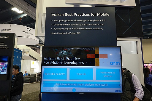 画像ギャラリー No.027のサムネイル画像 / ［GDC 2019］PowerVRが搭載されたプレステミニ，Unreal Engine×レイトレで映画制作など，プロセッサメーカーのブースを一挙レポート