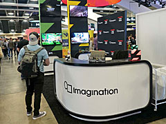 ［GDC 2023］PowerVRを提供してきたImagination Technologiesが，GDCにブース出展。同社の現状を聞いてきた
