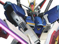 「機動戦士ガンダム エクストリームバーサス フルブースト」に，「インパルスガンダム」など3機体が新たに登場