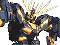 「機動戦士ガンダム エクストリームバーサス フルブースト」，4月26日のアップデートで「バンシィ」が登場。スクリーンショットで攻撃技を確認しよう