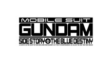 画像ギャラリー No.001のサムネイル画像 / 「機動戦士ガンダム エクストリームバーサス フルブースト」6月26日にアップデートを実施。新機体「イフリート改」＆新マップ「マニューピチ」が登場