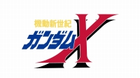 画像ギャラリー No.020のサムネイル画像 / 「機動戦士ガンダム エクストリームバーサス フルブースト」“デュエルガンダム アサルトシュラウド”＆“ガンダムX”が新たに参戦。新ステージなども追加