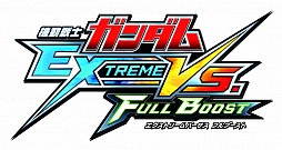 画像ギャラリー No.021のサムネイル画像 / 「機動戦士ガンダム EXVS. フルブースト」，11月26日に新機体「Ξ（クスィー）ガンダム」，プレイヤーナビ「エルピー・プル」「ソーマ・ピーリス」が登場