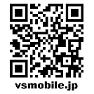 画像ギャラリー No.045のサムネイル画像 / 「機動戦士ガンダム EXVS.FB」，「ガンダムアストレイゴールドフレーム天」「ザクIII改」がプレイヤー機体として2月26日より参戦
