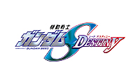 画像ギャラリー No.005のサムネイル画像 / 「機動戦士ガンダム EXVS.FB」，新たなプレイヤー機体「ガイアガンダム」，新ステージ「衛星イオ」を5月28日のアップデートで追加