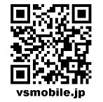 画像ギャラリー No.009のサムネイル画像 / 「機動戦士ガンダム EXVS.FB」先行リリース機体を決める勢力戦が7月2日に