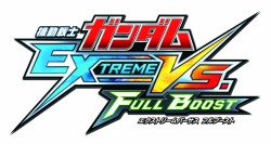 画像ギャラリー No.023のサムネイル画像 / 「機動戦士ガンダム エクストリームバーサス フルブースト」，新機体「ガーベラ・テトラ」が8月27日実装。新プレイヤーナビは「シーマ・ガラハウ」