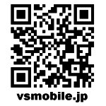 画像ギャラリー No.025のサムネイル画像 / 「機動戦士ガンダム エクストリームバーサス フルブースト」，新機体「ガーベラ・テトラ」が8月27日実装。新プレイヤーナビは「シーマ・ガラハウ」