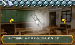 画像ギャラリー No.008のサムネイル画像 / 3DS向けダウンロード専用タイトル「@SIMPLE DLシリーズVol.2 THE 密室からの脱出〜学校の旧校舎編〜」を12月7日から配信