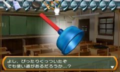 画像ギャラリー No.013のサムネイル画像 / 3DS向けダウンロード専用タイトル「@SIMPLE DLシリーズVol.2 THE 密室からの脱出〜学校の旧校舎編〜」を12月7日から配信