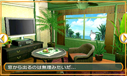 画像ギャラリー No.003のサムネイル画像 / 「@SIMPLE DLシリーズ」の7作品のセールが19日10:00にスタート