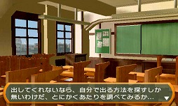 画像ギャラリー No.002のサムネイル画像 / D3P,「@SIMPLEシリーズ」9タイトルが対象の半額セールを開催