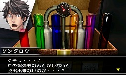画像ギャラリー No.010のサムネイル画像 / D3P,「@SIMPLEシリーズ」9タイトルが対象の半額セールを開催