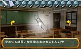 ＠SIMPLE DLシリーズVol.2 THE 密室からの脱出 〜学校の旧校舎編〜