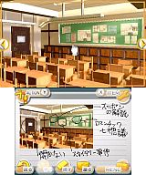 ＠SIMPLE DLシリーズVol.2 THE 密室からの脱出 〜学校の旧校舎編〜