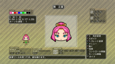 画像ギャラリー No.041のサムネイル画像 / 「迷宮塔路レガシスタ」,主要キャラを演じる豪華キャストをコメント付きで紹介。ゲームの肝となる“エナジーフレーム”の情報も公開に