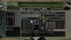 画像ギャラリー No.022のサムネイル画像 / 「迷宮塔路レガシスタ」，ヘタレ盗賊＆ドラゴン娘の2キャラ，「個性」システムややり込み要素「ランジョン」などの詳細情報を公開（15：00最新PV追加）