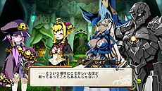 画像ギャラリー No.044のサムネイル画像 / 「迷宮塔路レガシスタ」，ヘタレ盗賊＆ドラゴン娘の2キャラ，「個性」システムややり込み要素「ランジョン」などの詳細情報を公開（15：00最新PV追加）