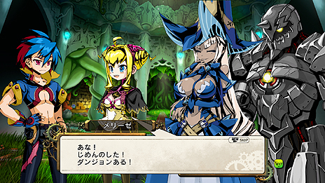 画像ギャラリー No.047のサムネイル画像 / 「迷宮塔路レガシスタ」，ヘタレ盗賊＆ドラゴン娘の2キャラ，「個性」システムややり込み要素「ランジョン」などの詳細情報を公開（15：00最新PV追加）