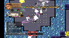 画像ギャラリー No.048のサムネイル画像 / 「迷宮塔路レガシスタ」，ヘタレ盗賊＆ドラゴン娘の2キャラ，「個性」システムややり込み要素「ランジョン」などの詳細情報を公開（15：00最新PV追加）