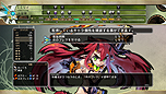 画像ギャラリー No.059のサムネイル画像 / 「迷宮塔路レガシスタ」，ヘタレ盗賊＆ドラゴン娘の2キャラ，「個性」システムややり込み要素「ランジョン」などの詳細情報を公開（15：00最新PV追加）